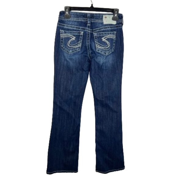Silver Jeans Womens Suki Low Rise Bootcut Jeans Size 26 Dark Wash Y2K Western - Picture 11 of 16